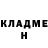 Метадон белоснежный Fleys GAMER