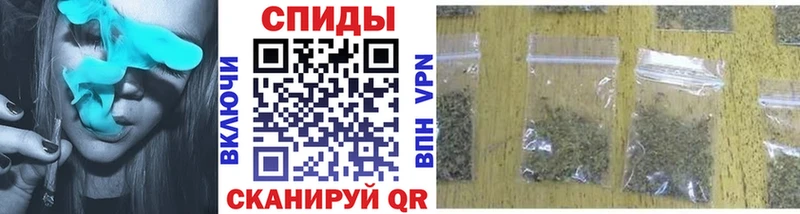 Бутират жидкий экстази  Лагань 