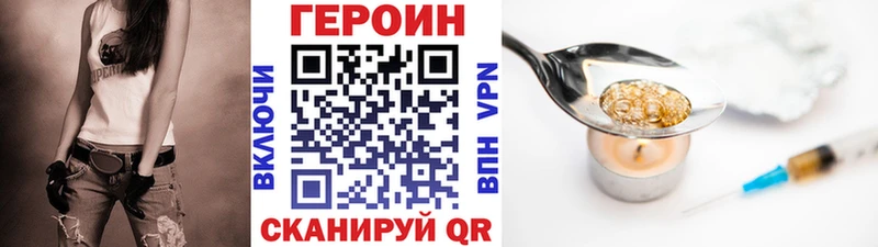 купить  сайты  Лагань  MEGA вход  ГЕРОИН гречка 