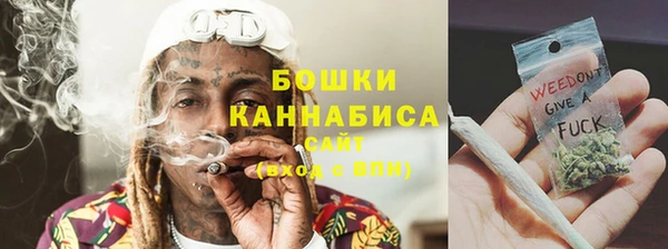 экстази Балабаново