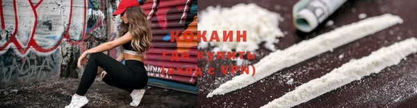 apvp Балахна