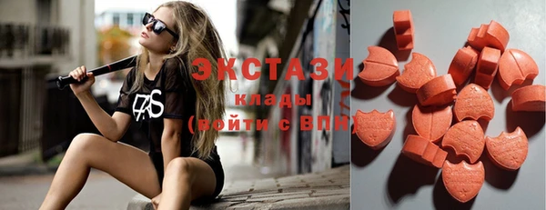 мяу мяу кристалл Баксан