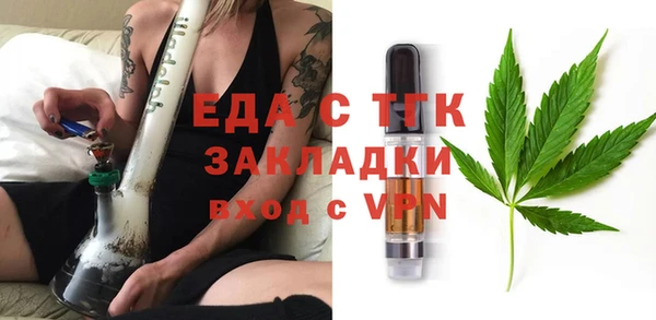 apvp Балахна