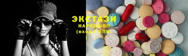 apvp Балахна