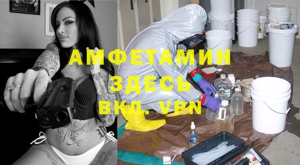каннабис Приозерск