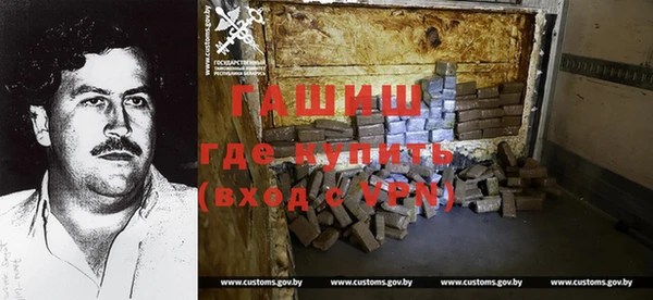 apvp Балахна