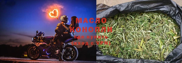 экстази Балабаново