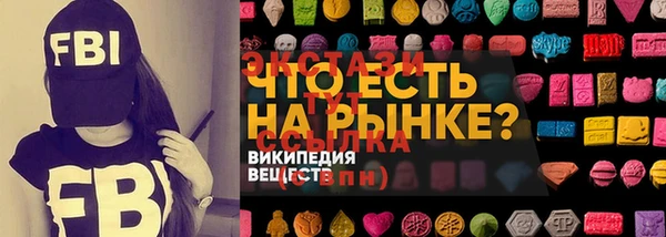 apvp Балахна